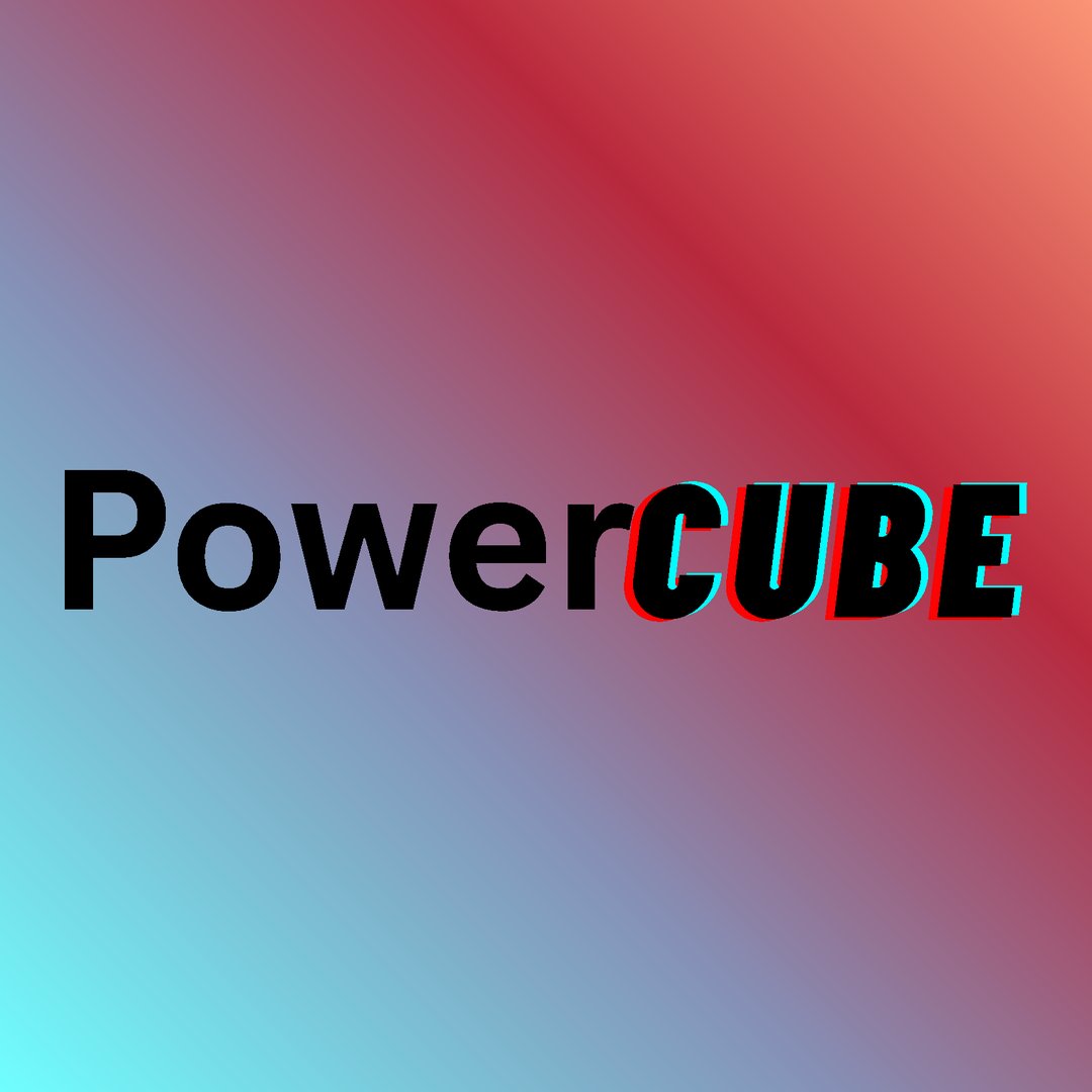PowerCube Logo